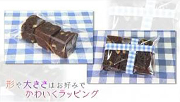 chocob2.JPG